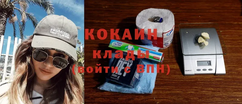 Cocaine Перу  где найти наркотики  кракен зеркало  Злынка 